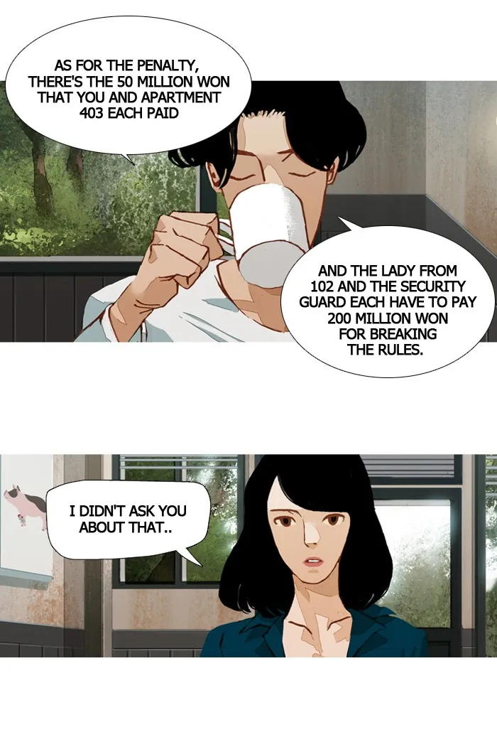 Read Subtle Disaster chapter 44 image 9 on Lezhin