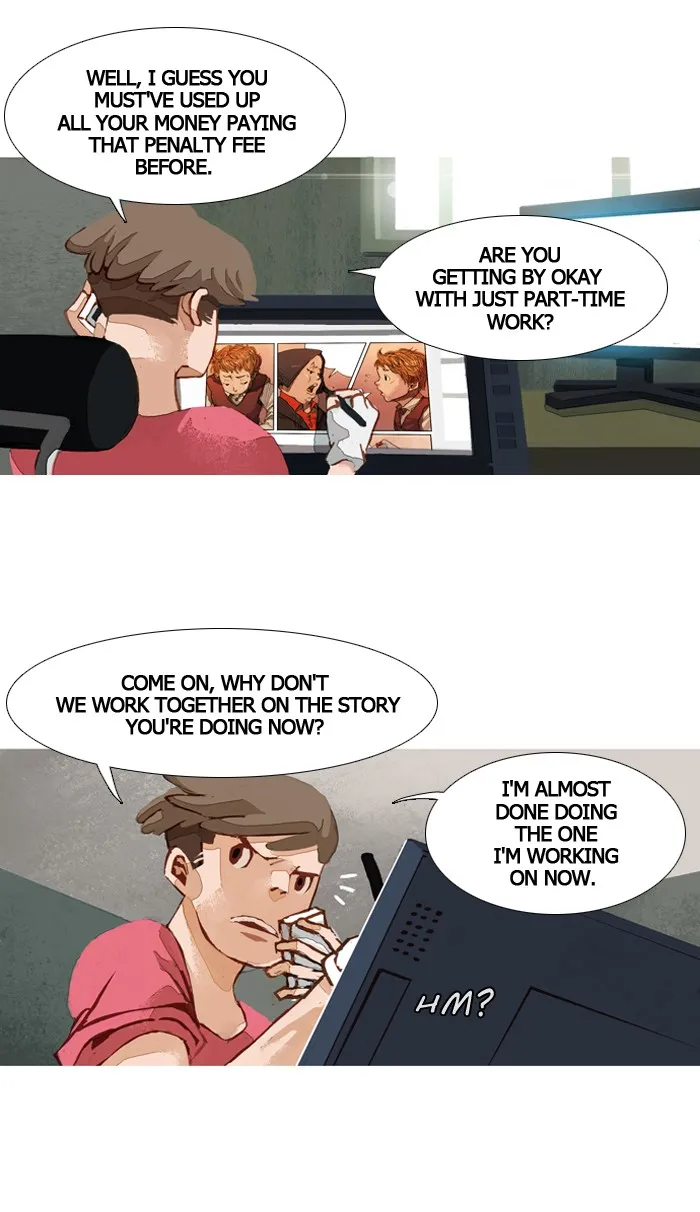 Read Subtle Disaster chapter 45 image 11 on Lezhin