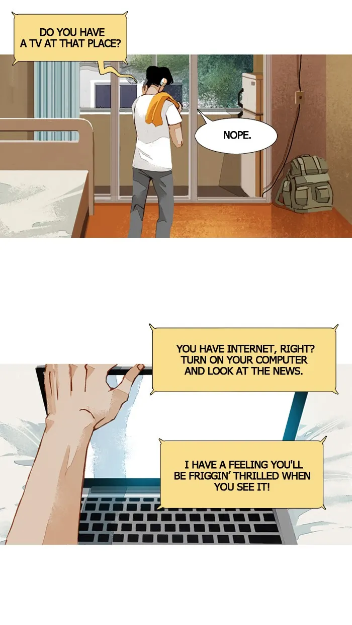 Read Subtle Disaster chapter 45 image 13 on Lezhin