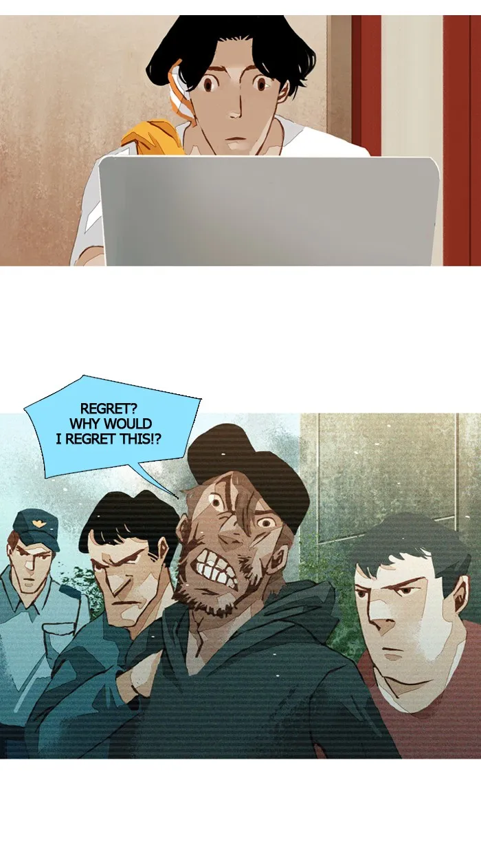 Read Subtle Disaster chapter 45 image 14 on Lezhin