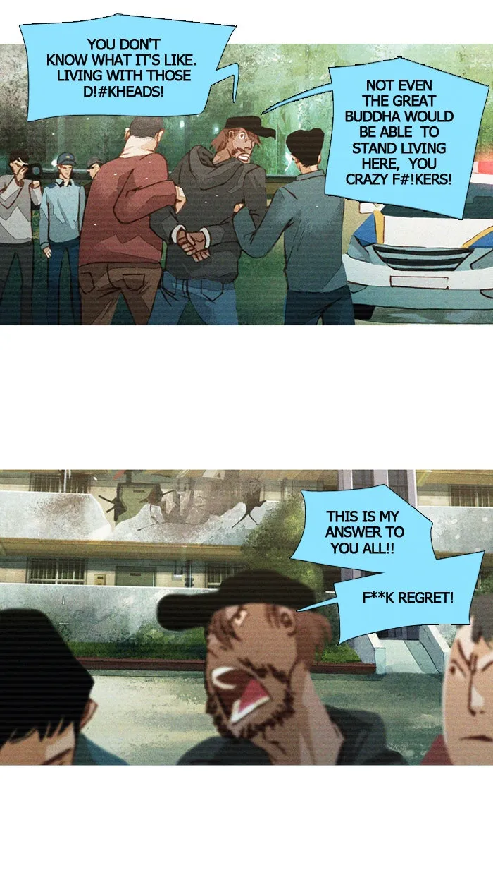 Read Subtle Disaster chapter 45 image 15 on Lezhin