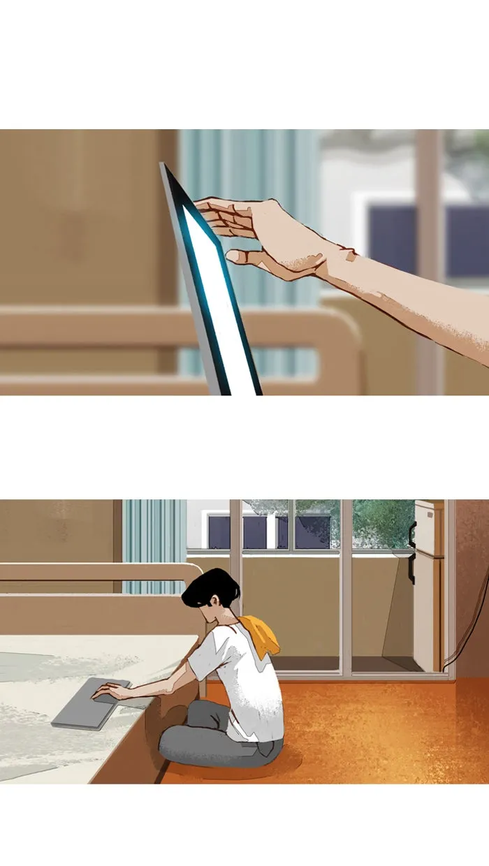 Read Subtle Disaster chapter 45 image 18 on Lezhin