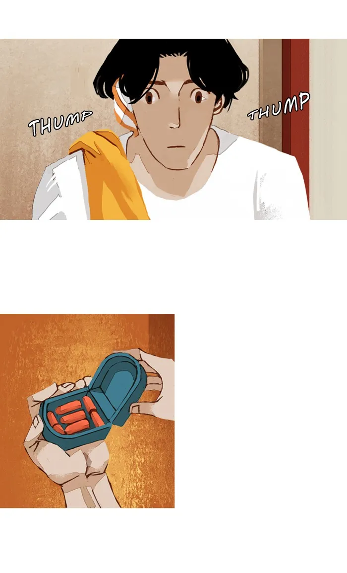 Read Subtle Disaster chapter 45 image 19 on Lezhin