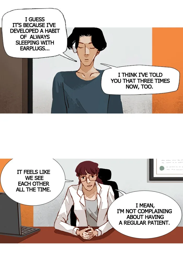 Read Subtle Disaster chapter 45 image 2 on Lezhin