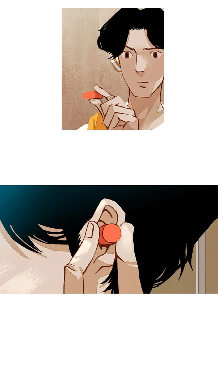 Read Subtle Disaster chapter 45 image 20 on Lezhin