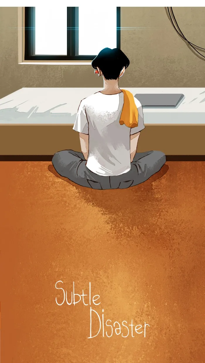 Read Subtle Disaster chapter 45 image 21 on Lezhin