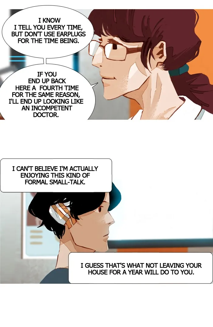 Read Subtle Disaster chapter 45 image 3 on Lezhin