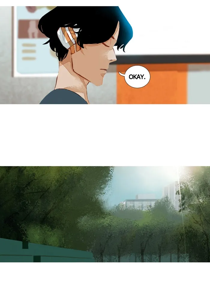 Read Subtle Disaster chapter 45 image 4 on Lezhin