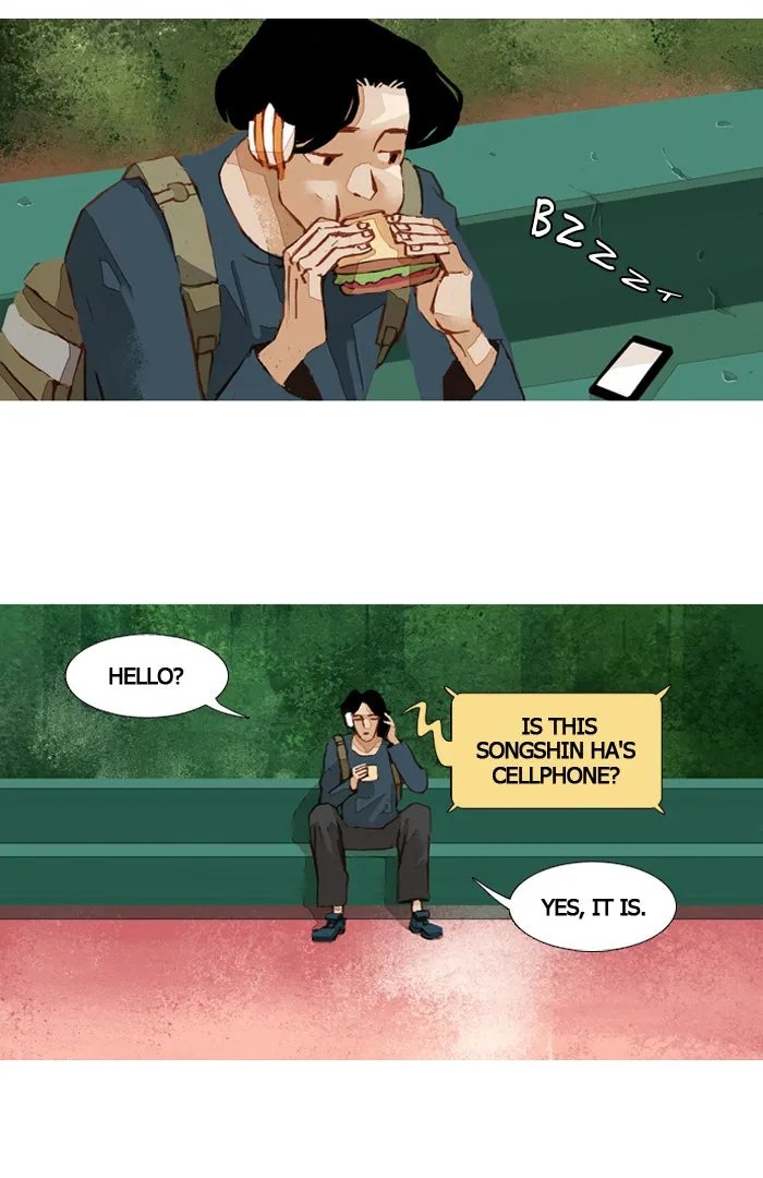 Read Subtle Disaster chapter 45 image 5 on Lezhin