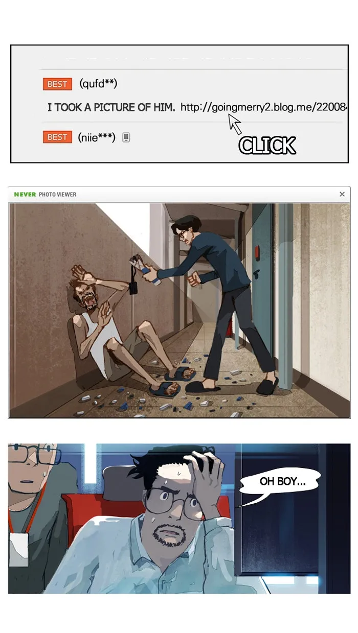 Read Subtle Disaster chapter 5 image 1 on Lezhin