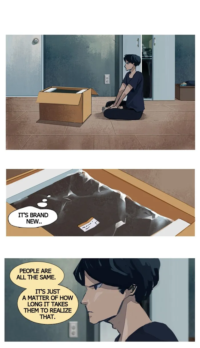 Read Subtle Disaster chapter 5 image 17 on Lezhin