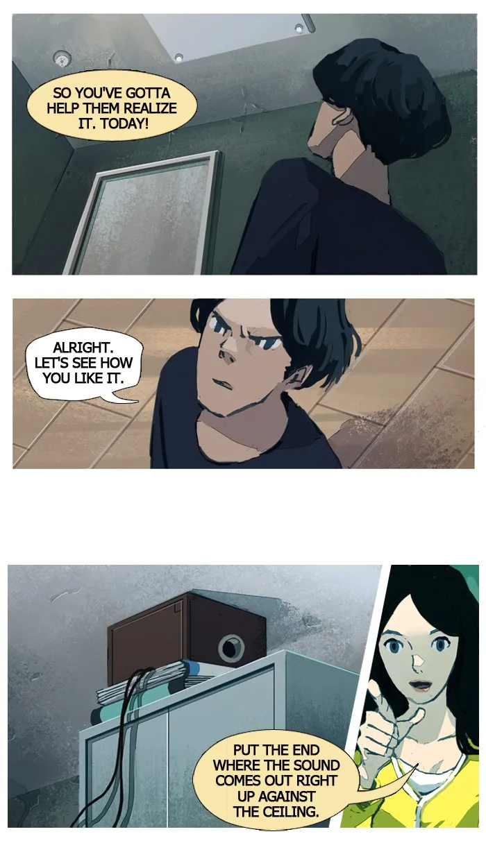 Read Subtle Disaster chapter 5 image 18 on Lezhin