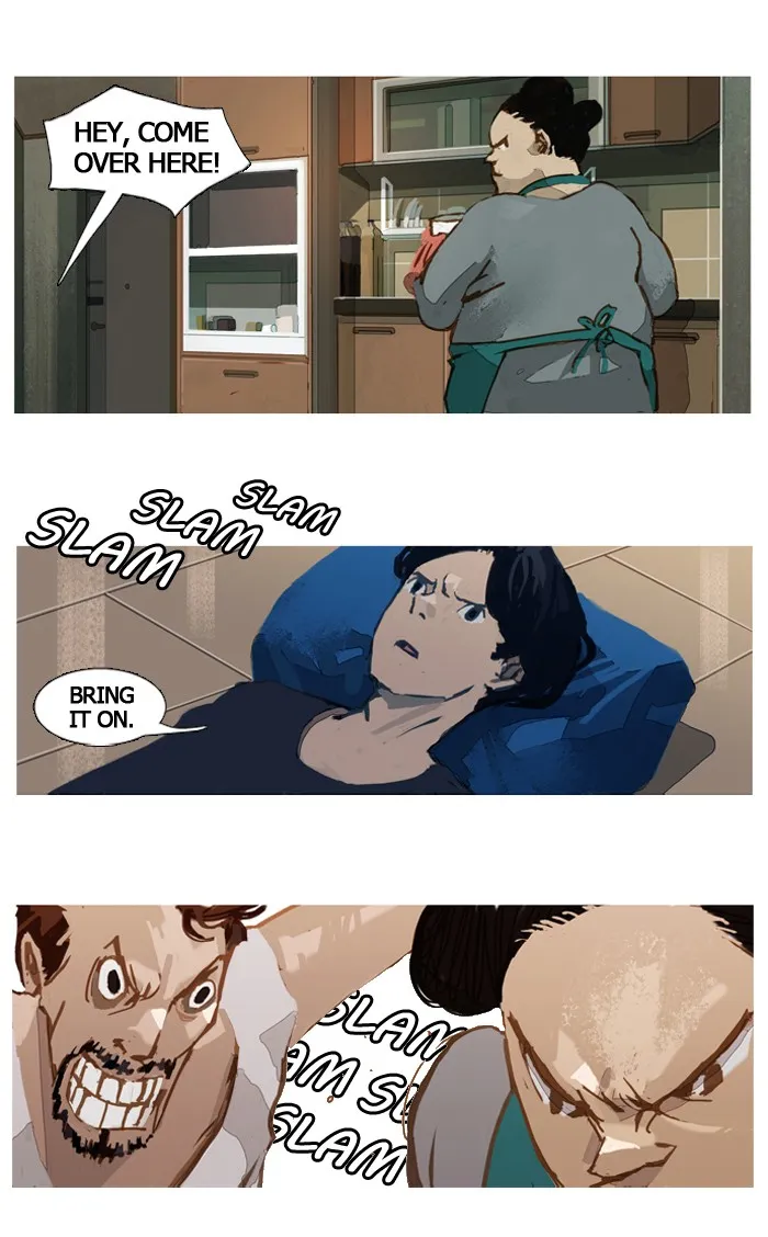 Read Subtle Disaster chapter 5 image 21 on Lezhin