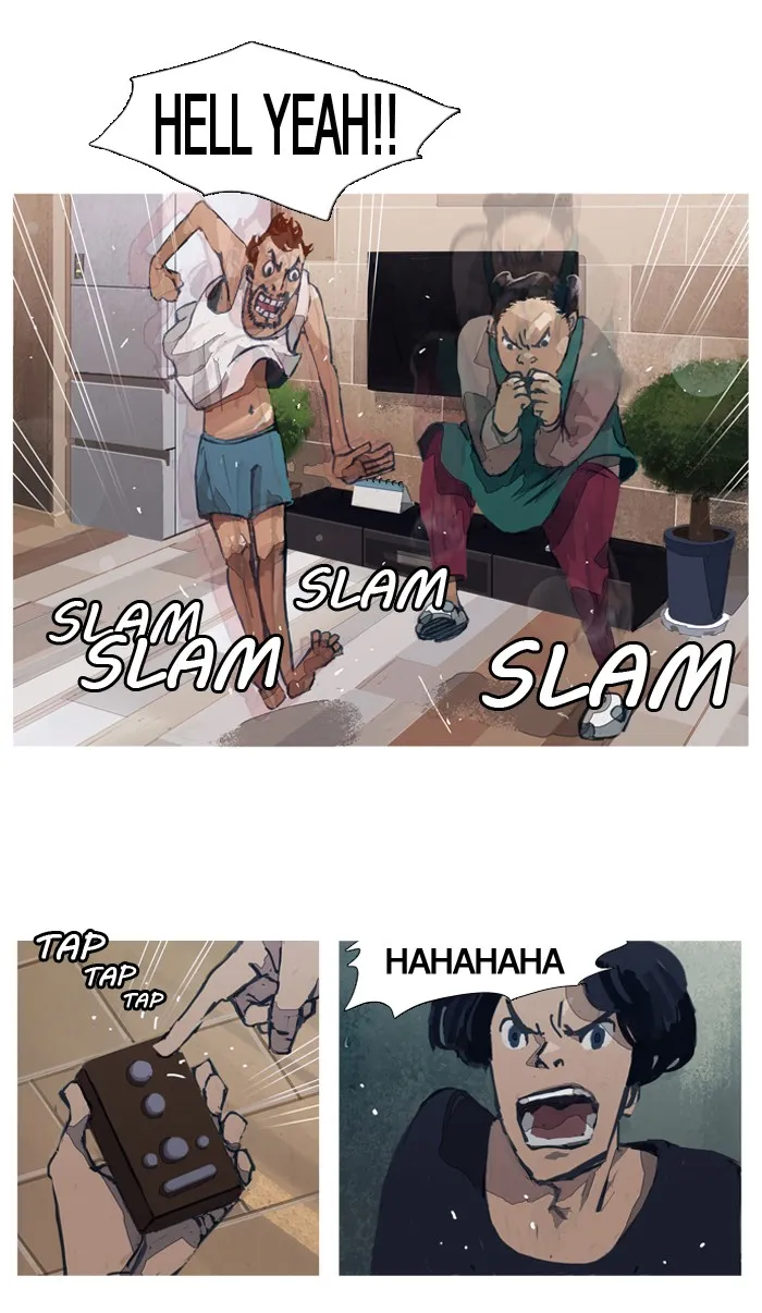 Read Subtle Disaster chapter 5 image 22 on Lezhin