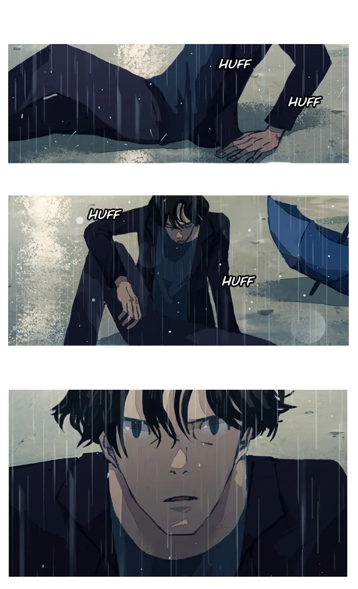 Read Subtle Disaster chapter 5 image 8 on Lezhin