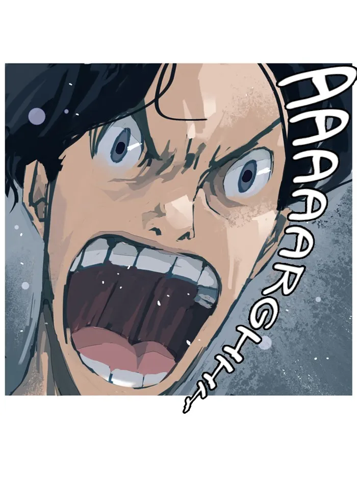 Read Subtle Disaster chapter 6 image 8 on Lezhin
