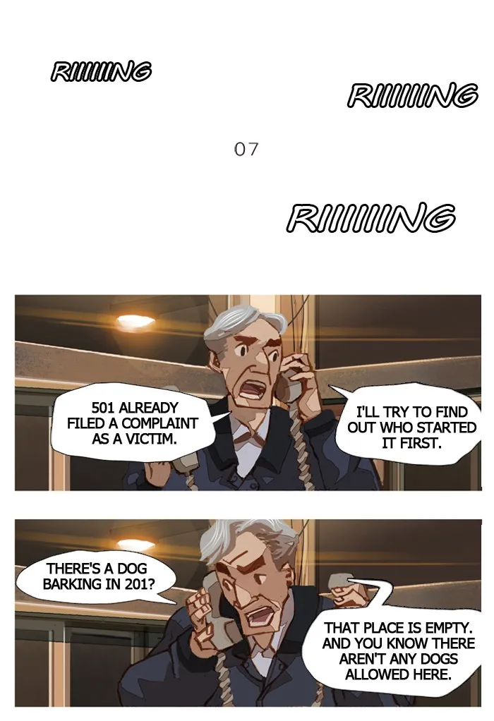Read Subtle Disaster chapter 7 image 11 on Lezhin