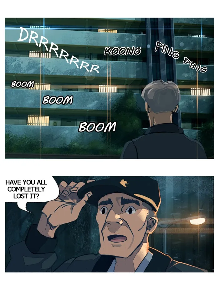 Read Subtle Disaster chapter 7 image 13 on Lezhin