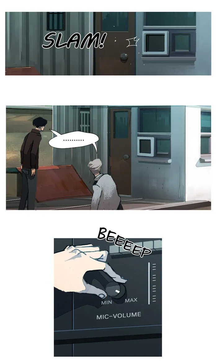 Read Subtle Disaster chapter 8 image 15 on Lezhin