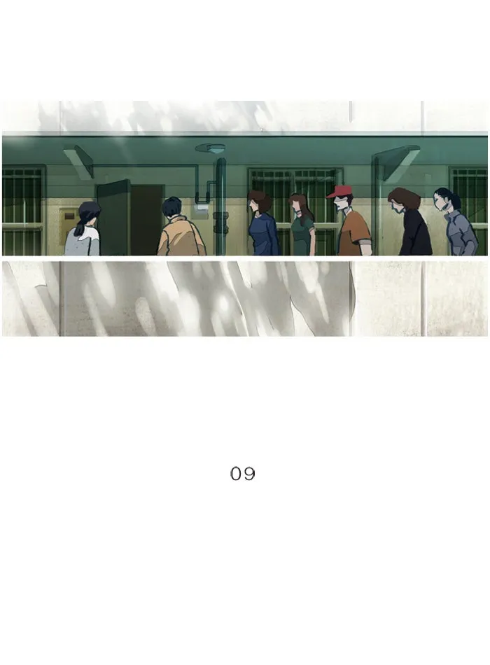 Read Subtle Disaster chapter 9 image 14 on Lezhin