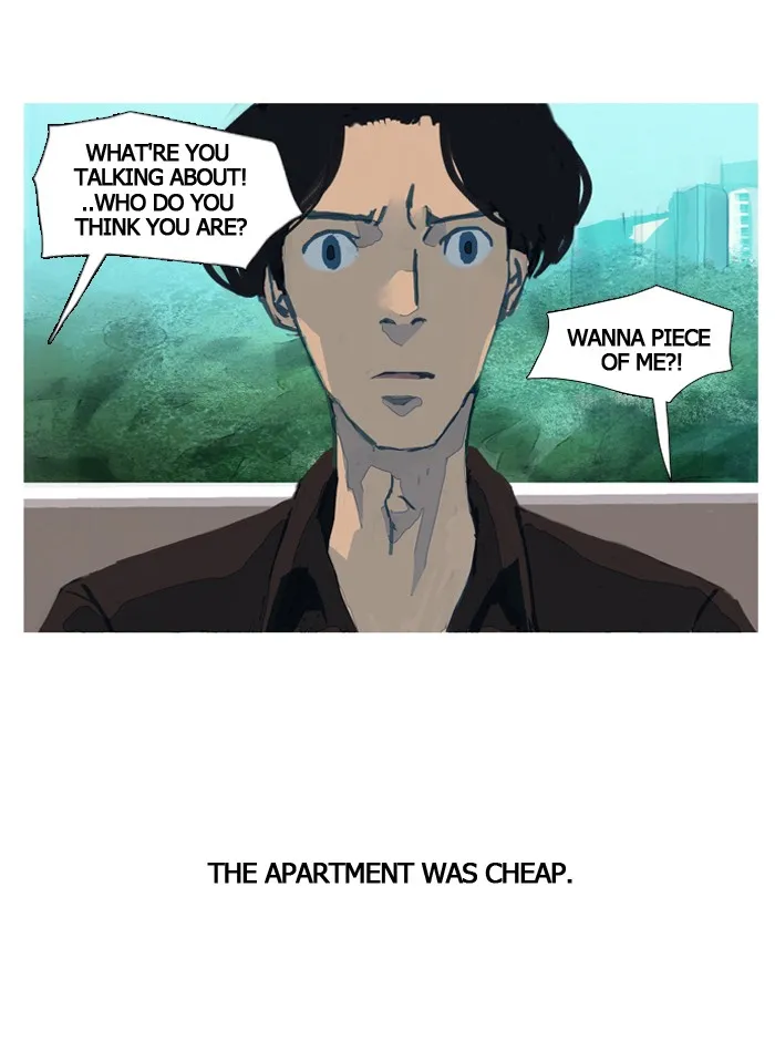 Read Subtle Disaster chapter 9 image 18 on Lezhin