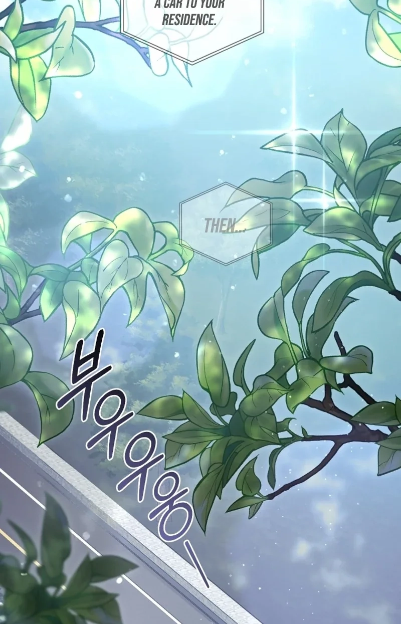 Read Subversive Lies chapter 1 image 29 on Lezhin