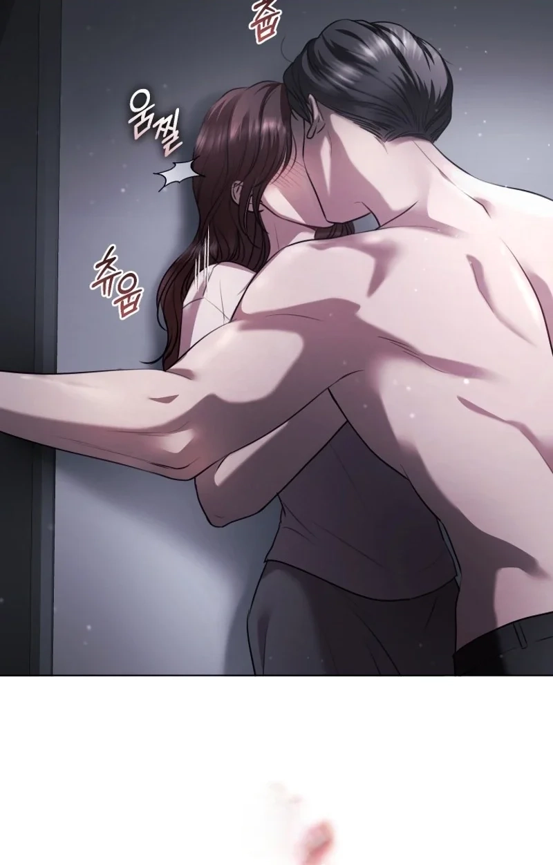 Read Subversive Lies chapter 1 image 5 on Lezhin