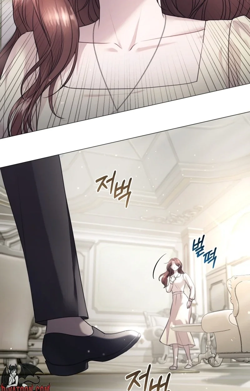 Read Subversive Lies chapter 1 image 50 on Lezhin