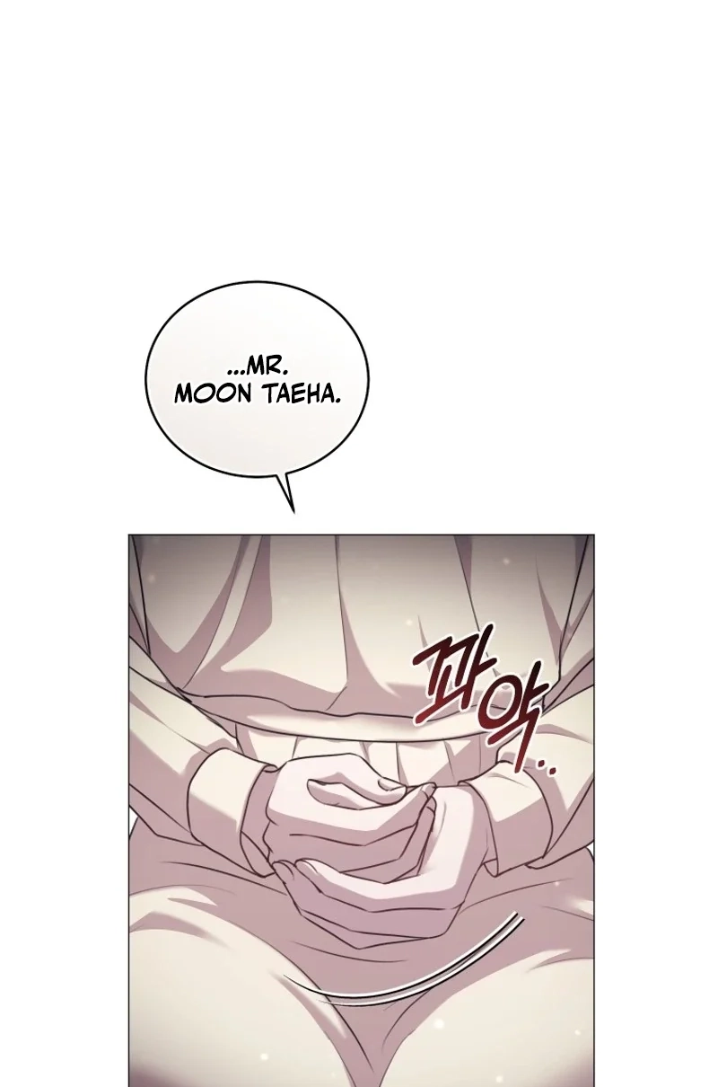 Read Subversive Lies chapter 1 image 78 on Lezhin