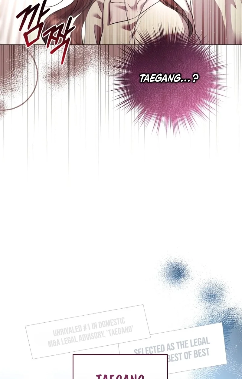 Read Subversive Lies chapter 1 image 85 on Lezhin