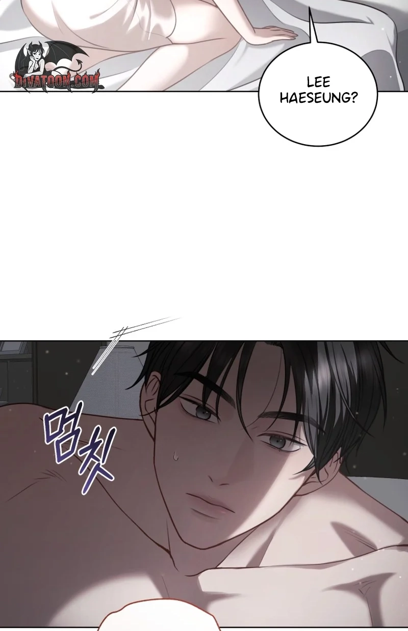 Read Subversive Lies chapter 10 image 100 on Lezhin