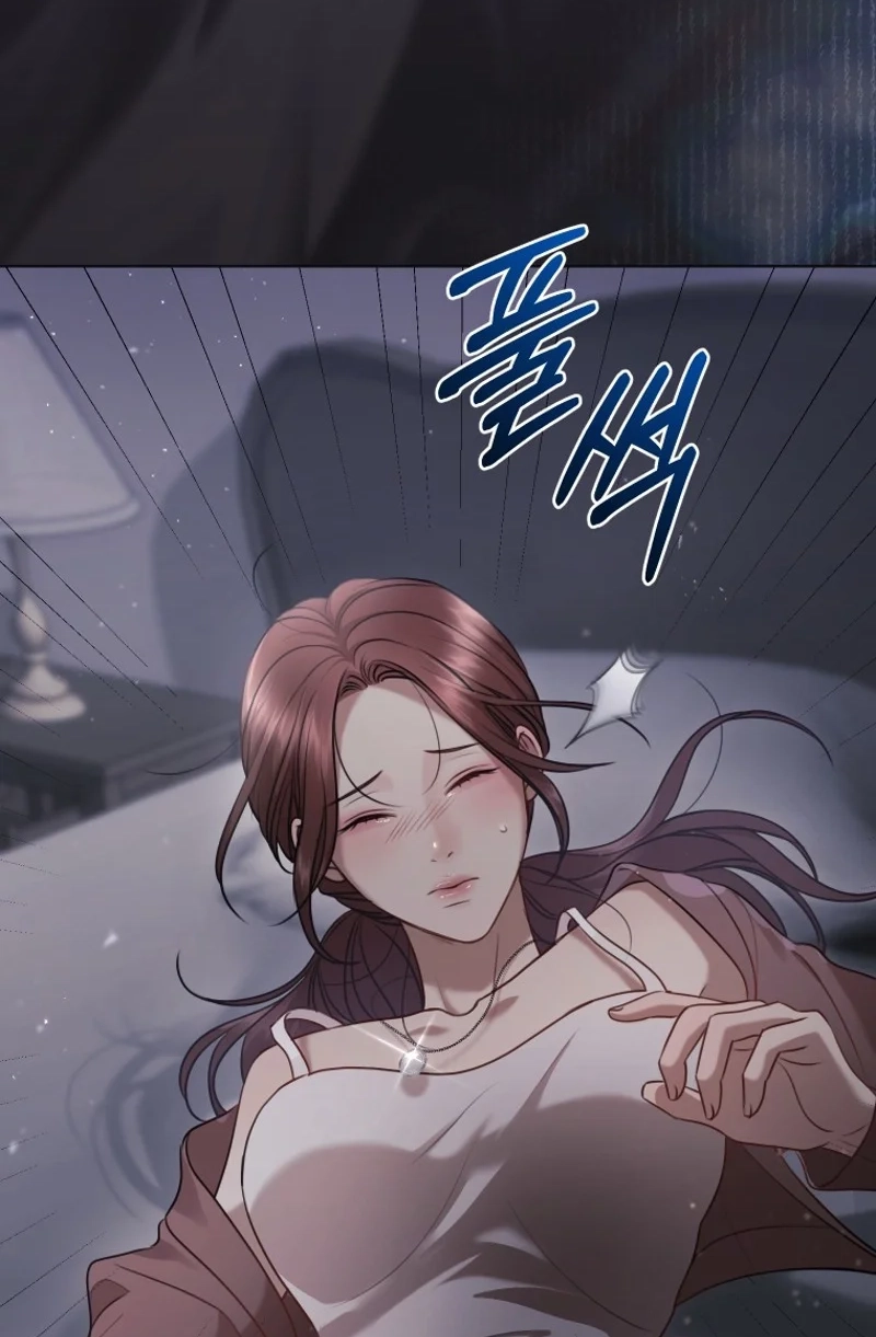Read Subversive Lies chapter 10 image 14 on Lezhin