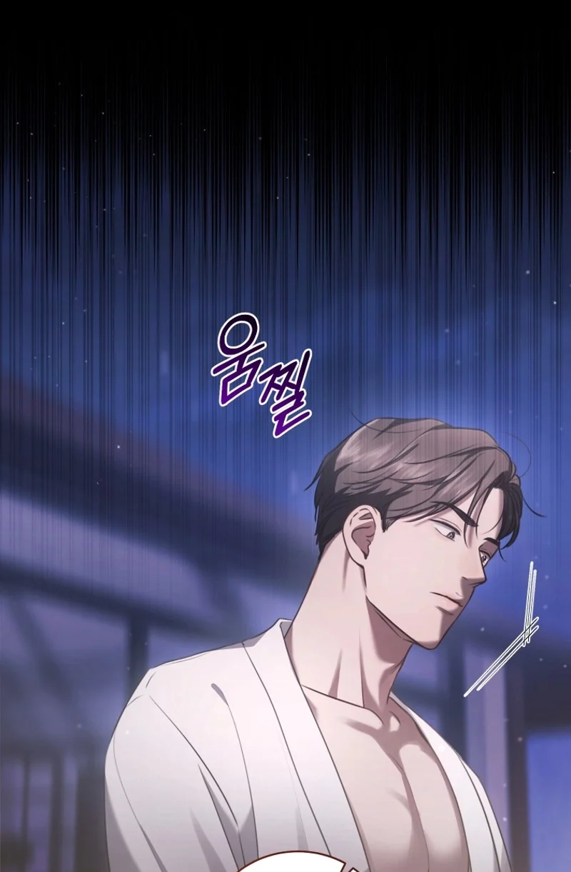 Read Subversive Lies chapter 10 image 21 on Lezhin