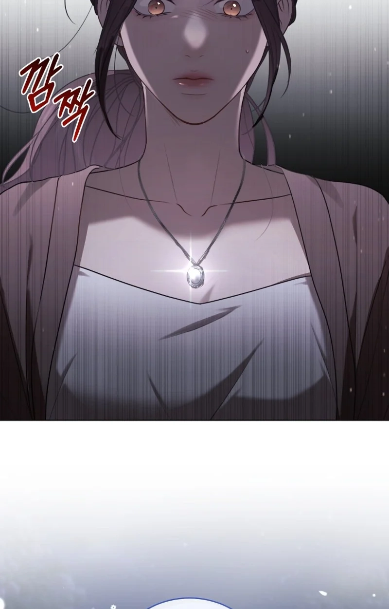 Read Subversive Lies chapter 10 image 32 on Lezhin