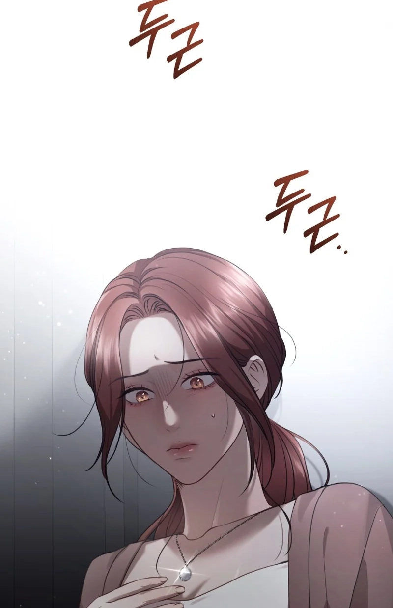Read Subversive Lies chapter 10 image 38 on Lezhin