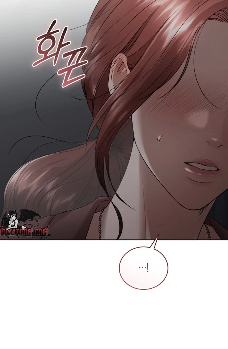 Read Subversive Lies chapter 10 image 54 on Lezhin