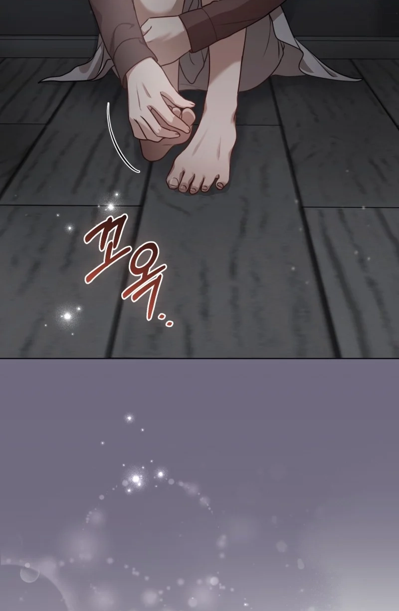 Read Subversive Lies chapter 10 image 56 on Lezhin