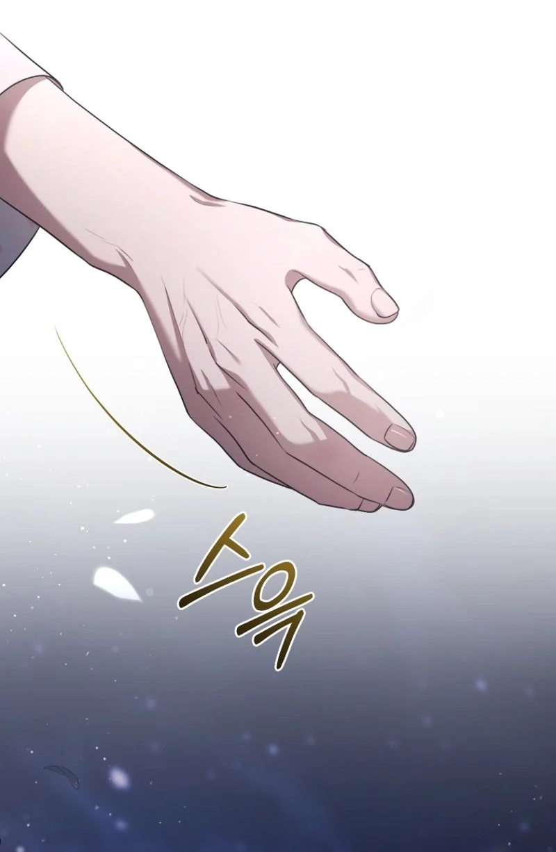 Read Subversive Lies chapter 10 image 9 on Lezhin