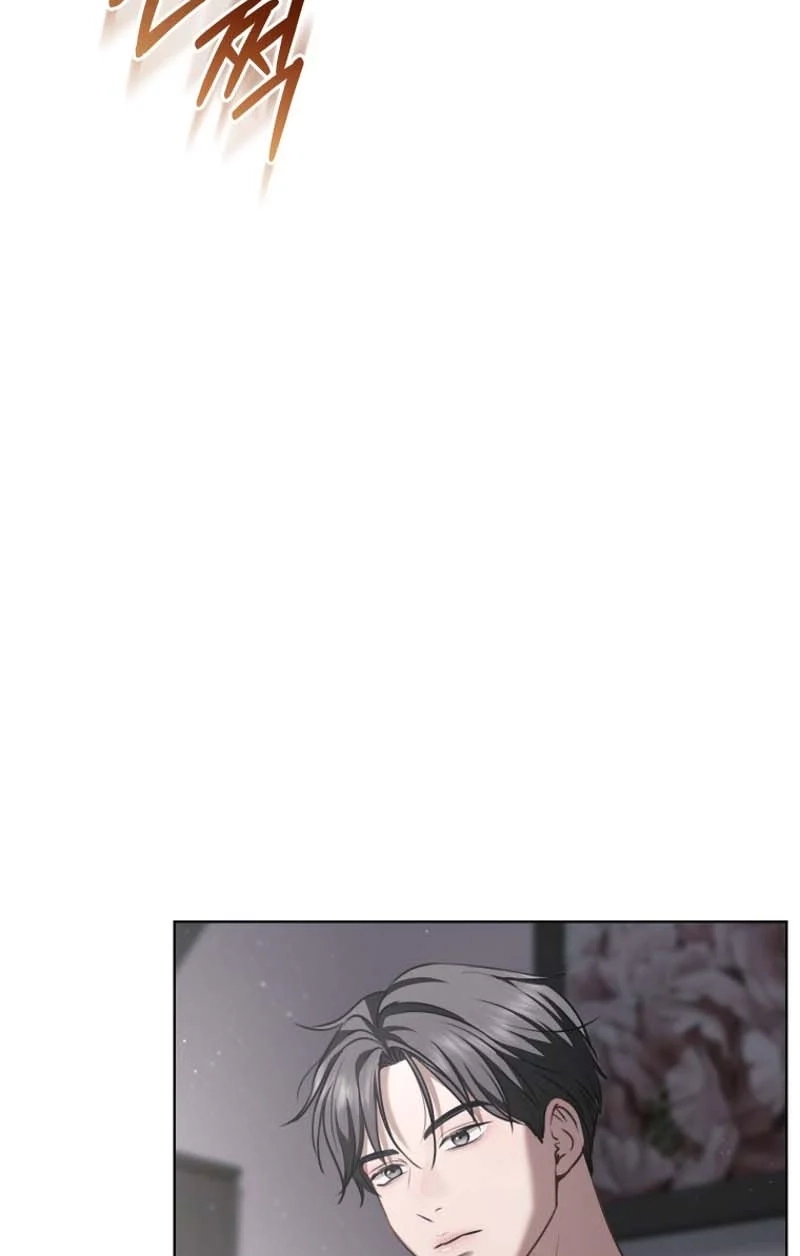 Read Subversive Lies chapter 11 image 21 on Lezhin