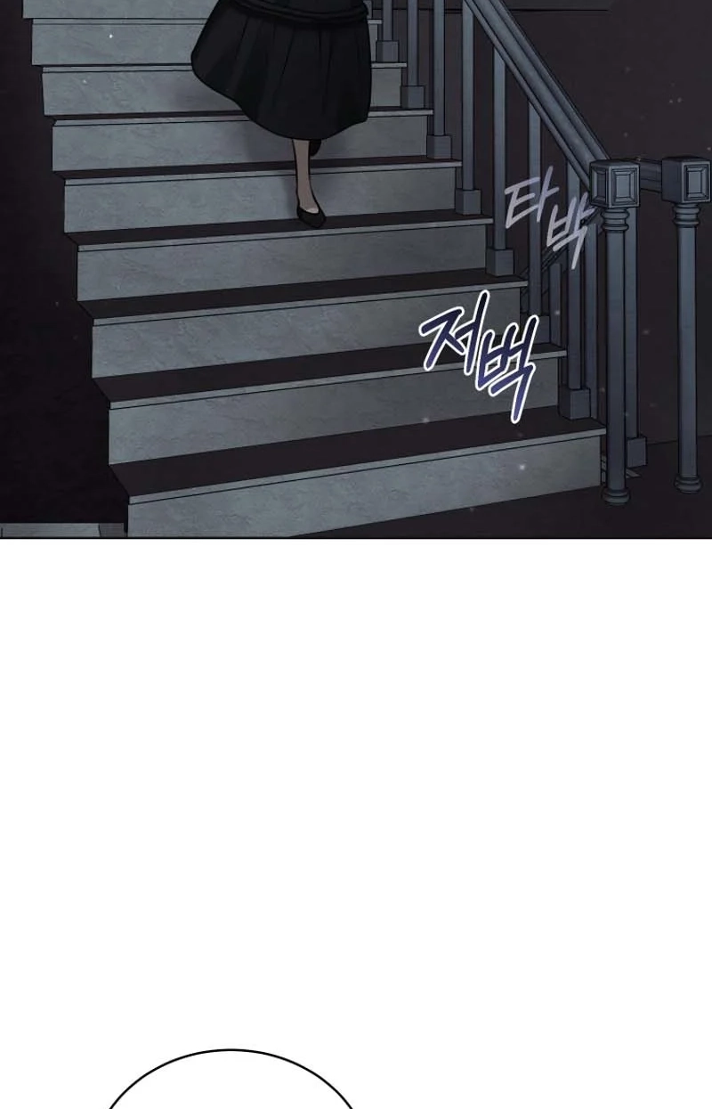 Read Subversive Lies chapter 11 image 68 on Lezhin
