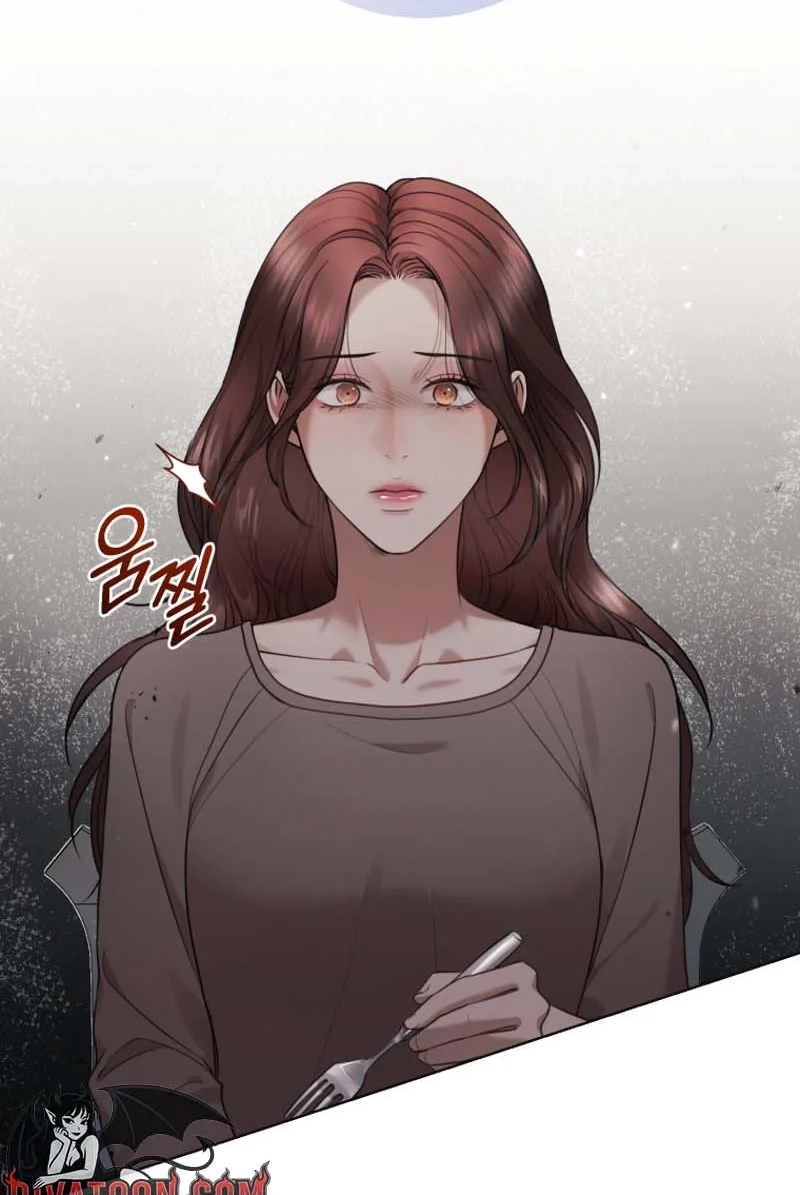Read Subversive Lies chapter 11 image 97 on Lezhin