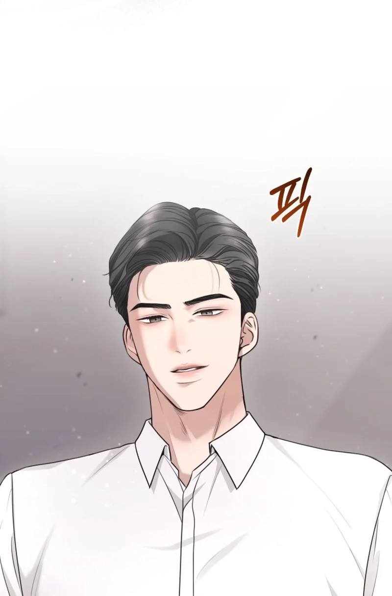 Read Subversive Lies chapter 12 image 17 on Lezhin