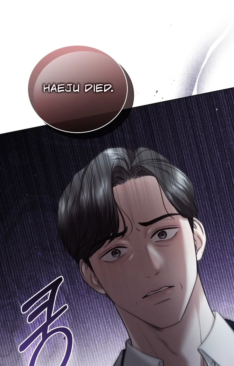 Read Subversive Lies chapter 12 image 49 on Lezhin