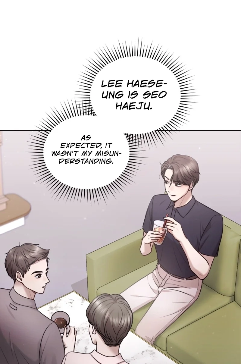 Read Subversive Lies chapter 12 image 74 on Lezhin