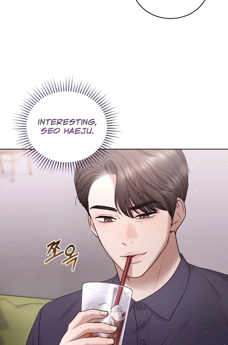Read Subversive Lies chapter 12 image 80 on Lezhin