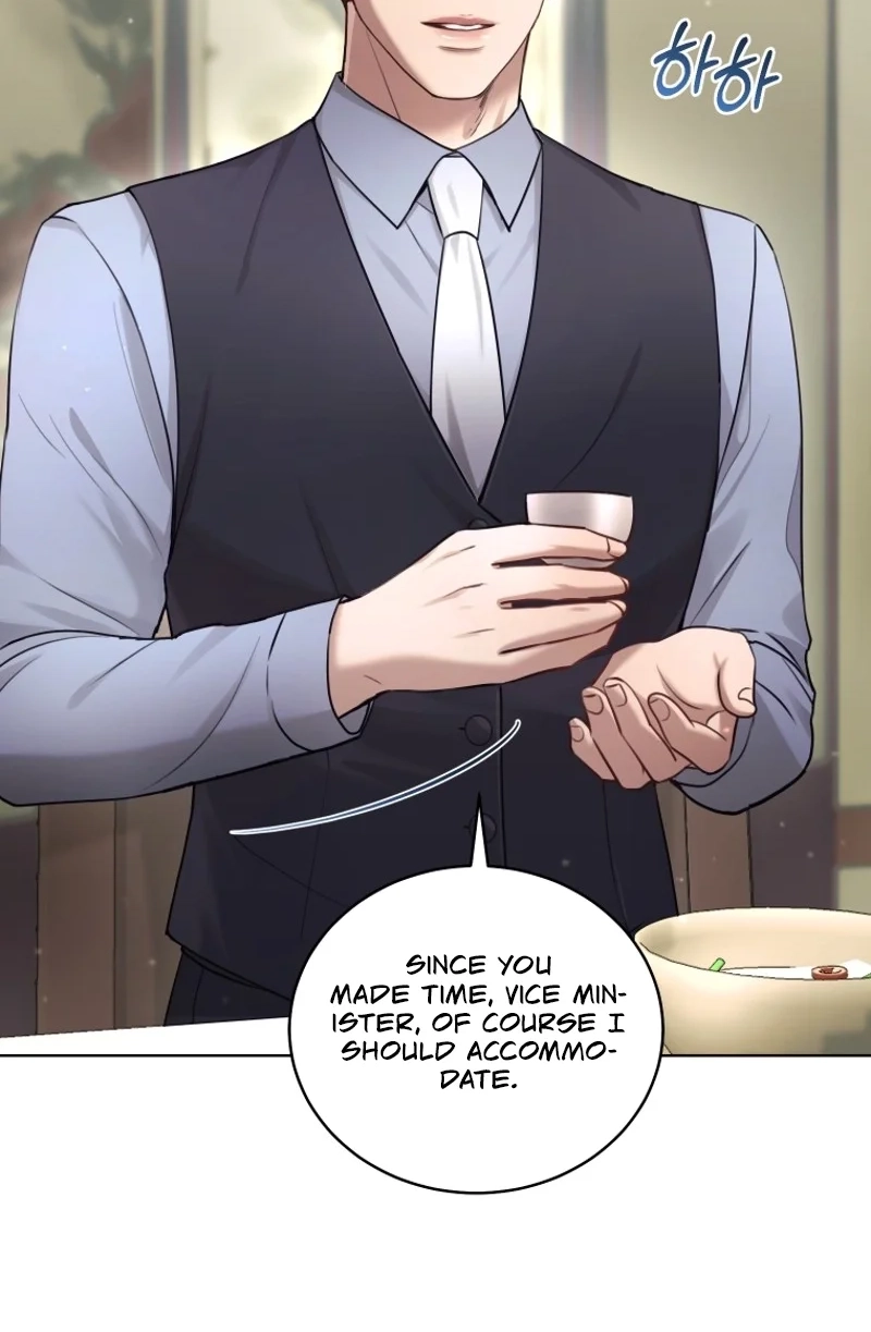 Read Subversive Lies chapter 12 image 88 on Lezhin