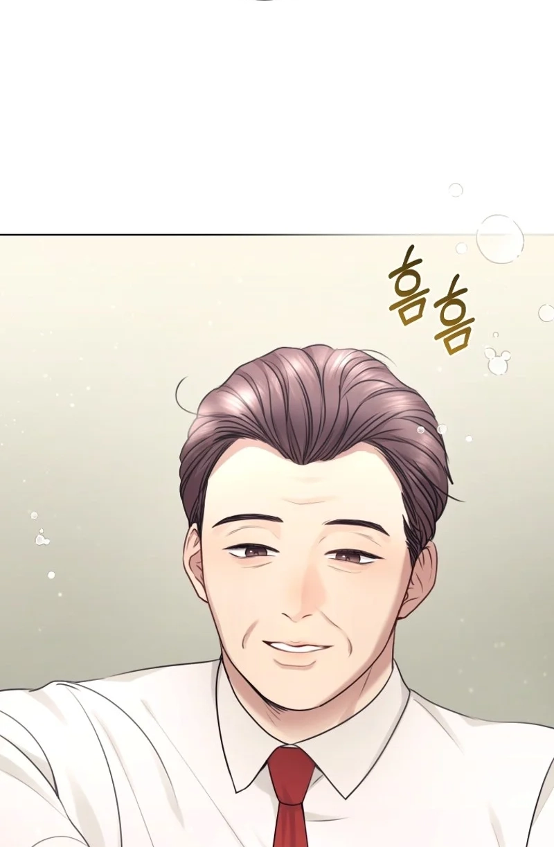 Read Subversive Lies chapter 12 image 93 on Lezhin