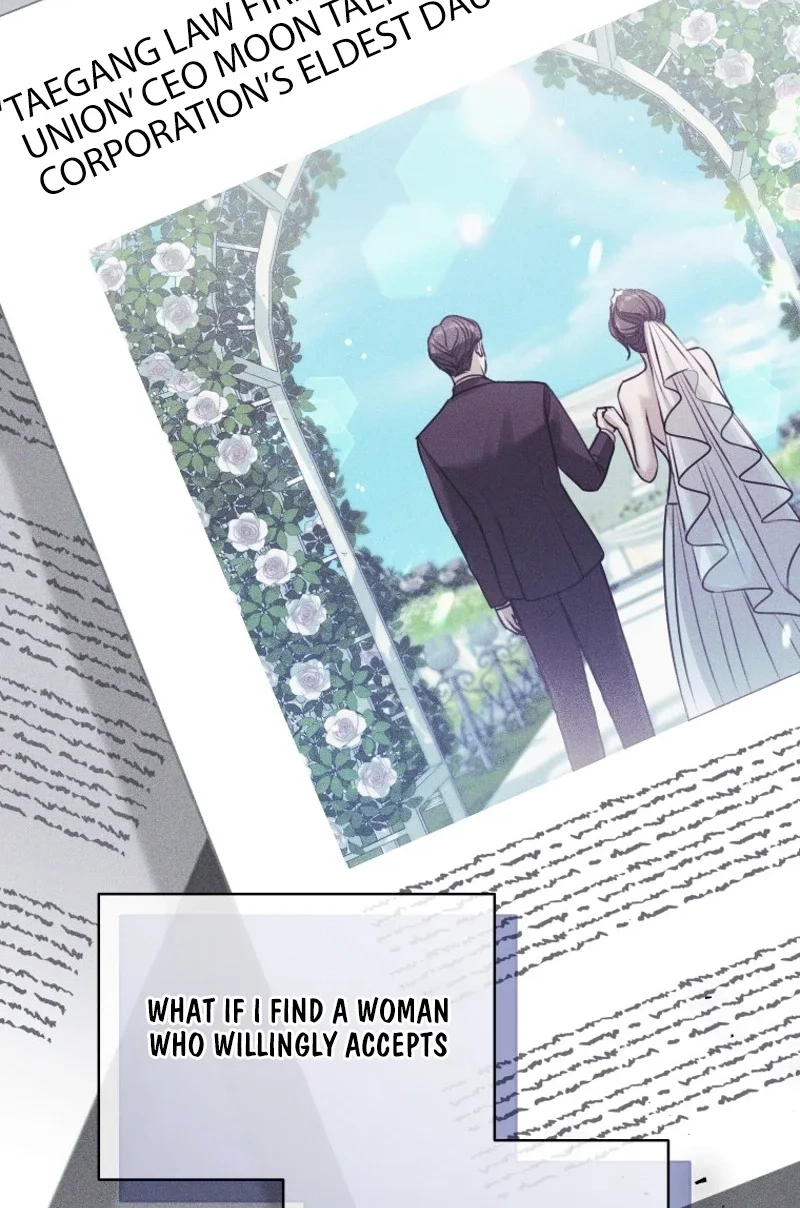 Read Subversive Lies chapter 13 image 10 on Lezhin