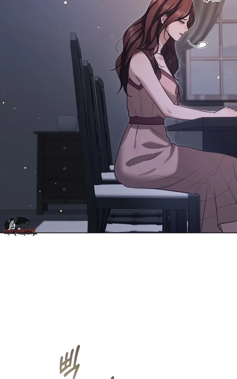 Read Subversive Lies chapter 13 image 37 on Lezhin