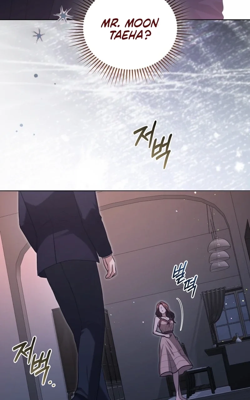 Read Subversive Lies chapter 13 image 41 on Lezhin